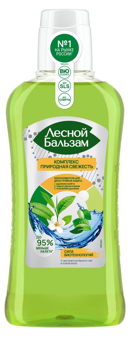 Ополаскиватель для полости рта Лесной Бальзам удаление налета и защита десен и эмали, 400 мл