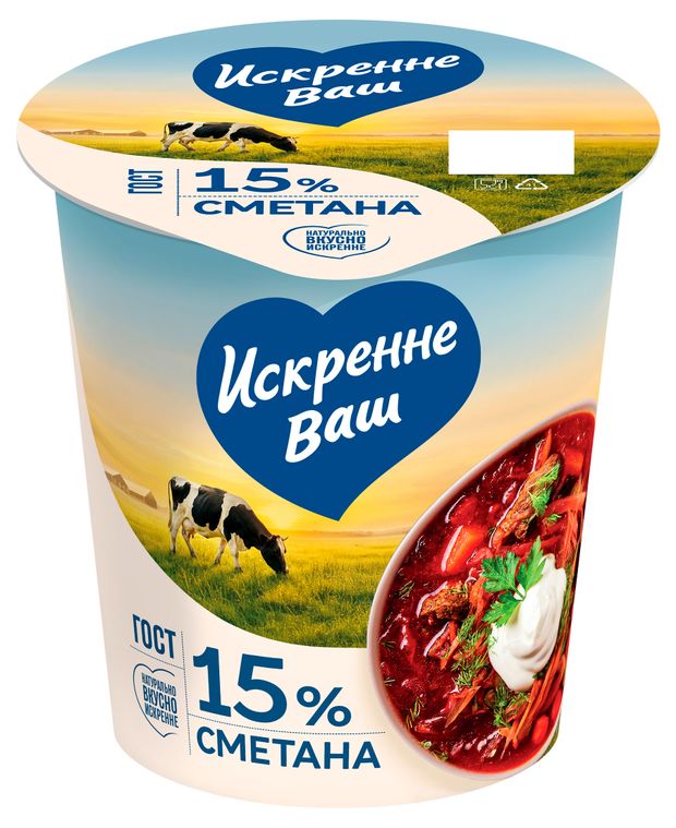 Сметана Искренне Ваш 15%, 300 г