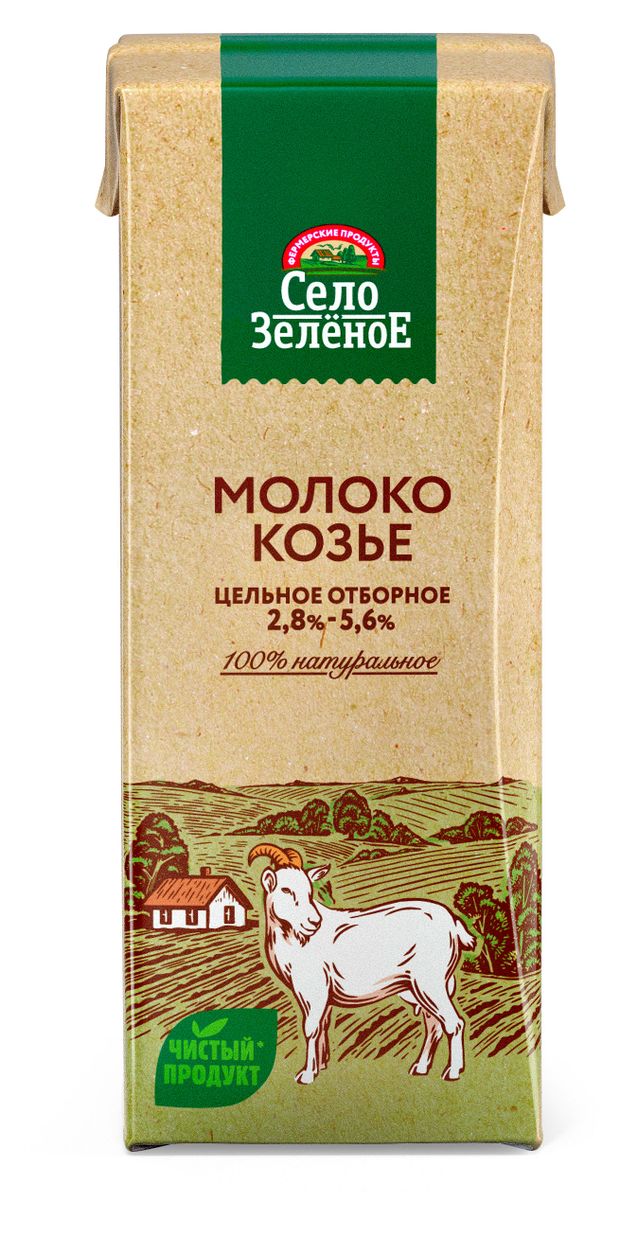 Молоко козье ультрапастеризованное питьевое Село Зеленое стерилизованное 2,8-5,6% БЗМЖ, 200 мл