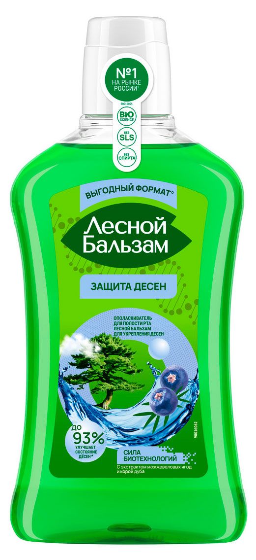 Ополаскиватель для полости рта Лесной Бальзам для укрепления и защиты десен, 800 мл