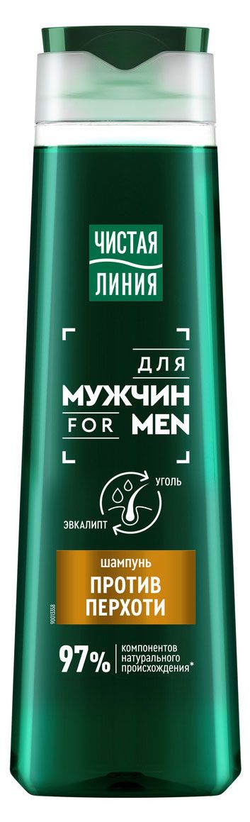 Шампунь для мужчин Чистая Линия Против перхоти, 400 мл
