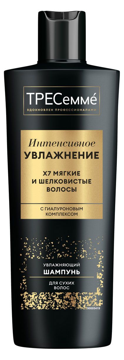 Шампунь для волос ТРЕСемме Rich Moisture увлажняющий для сухих волос, 400 мл