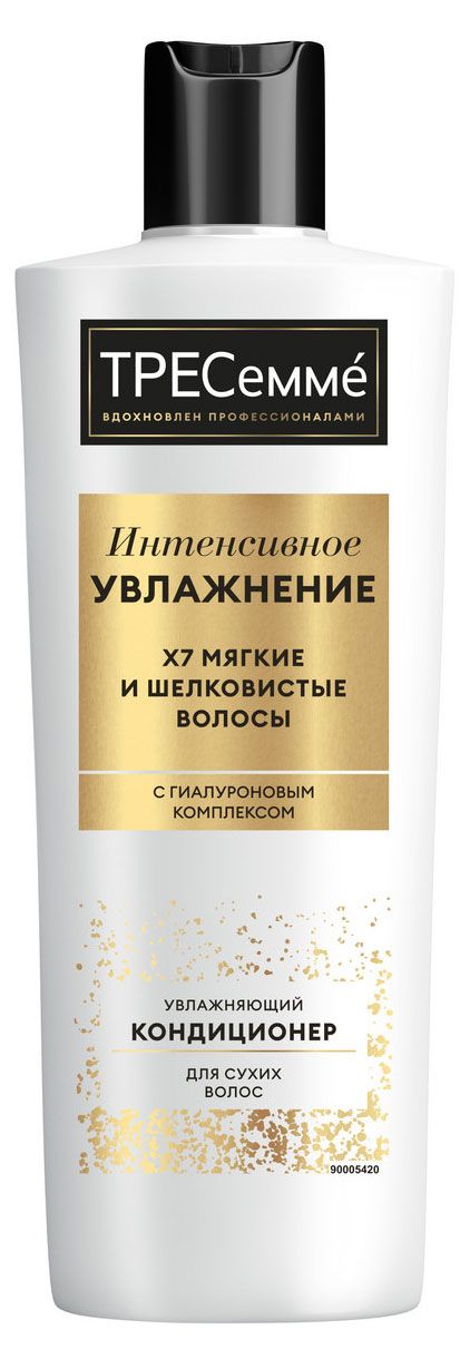 Кондиционер для волос ТРЕСемм Rich Moisture увлажняющий для сухих волос, 400 мл