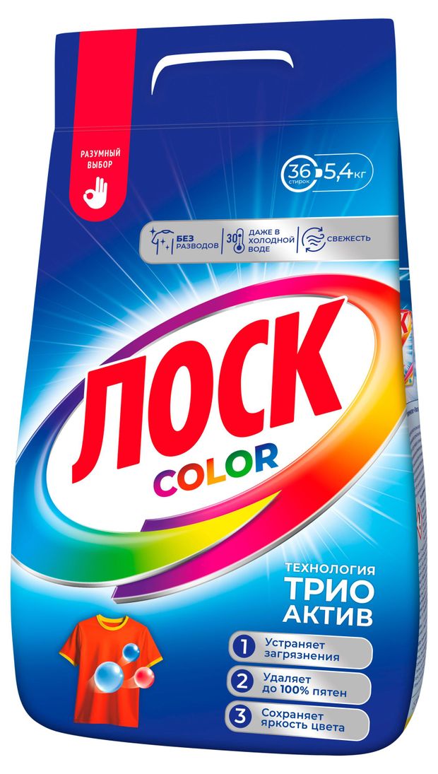 Стиральный порошок Лоск Color для цветного белья, 5,4 кг (36 стирок)