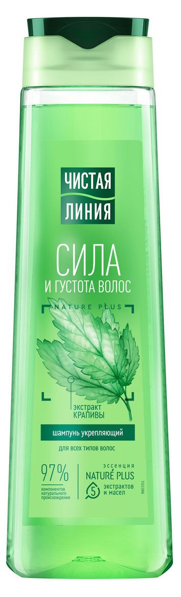 Шампунь для волос Чистая Линия крапива, 400 мл