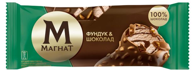 Мороженое сливочное Магнат Фундук и шоколад в молочном шоколаде 8% БЗМЖ, 65 г