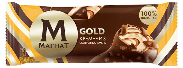 Мороженое сливочное Магнат Крем-чиз соленая карамель с печеньем в молочном шоколаде 8% БЗМЖ, 65 г