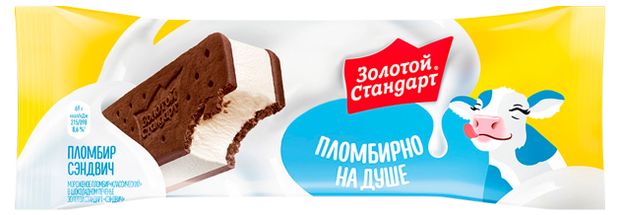 Мороженое молочное Золотой Стандарт Пломбир Сэндвич в шоколадном печенье 12% БЗМЖ, 69 г
