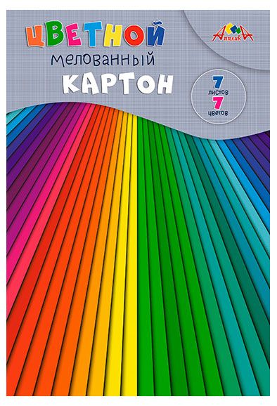 Картон цветной АппликА А4 мелованный 7 цветов 7 л, 1 шт в ассортименте