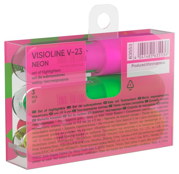 Набор текстовыделителей ErichKrause Неон Visioline V-23, 3 шт