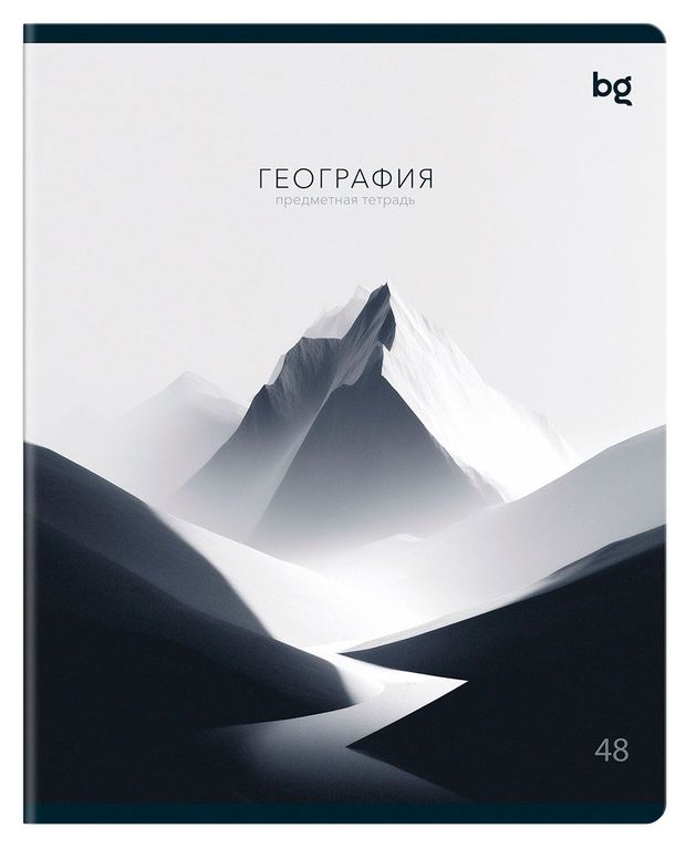 Тетрадь предметная BG В гранях разума География в клетку А5, 48 л
