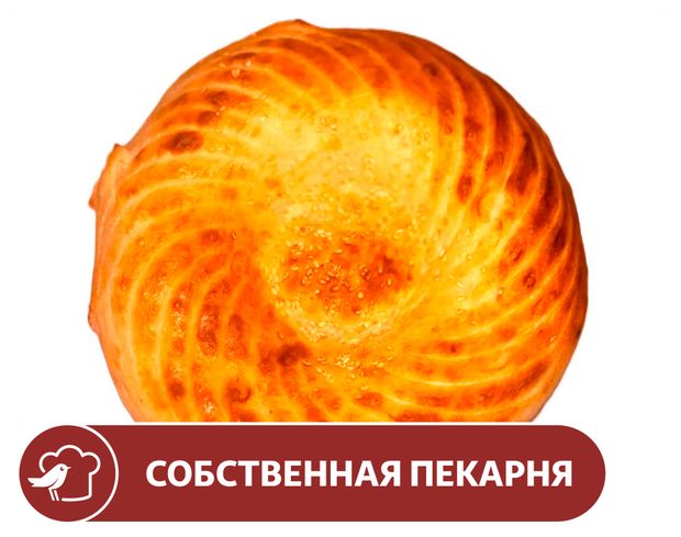 Лепешка АШАН из тандыра узбекская, 300 г