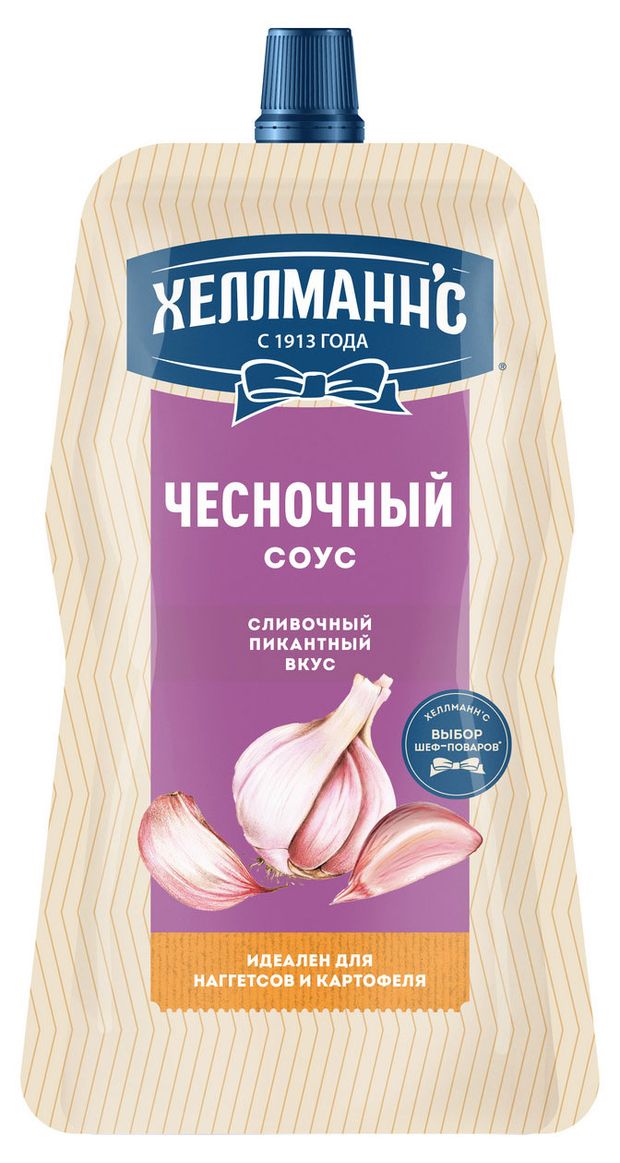 Соус Хеллманн'с Чесночный на основе растительных масел, 200 г