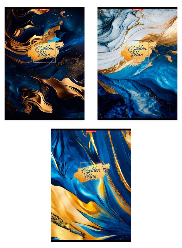 Тетрадь Academy Style Golden blue скрепка А4 в клетку 96 л, 1 шт в ассортименте