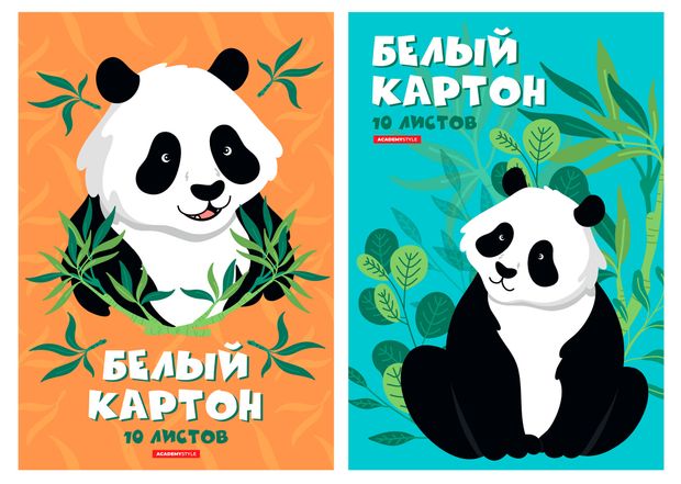 Картон белый Academy Style Панды А4 10 л, 1 шт в ассортименте