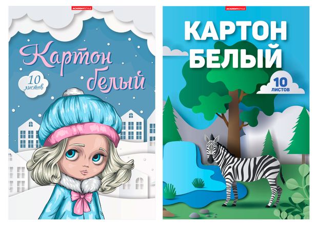 Картон белый Academy Style А4 10 л, 1 шт в ассортименте