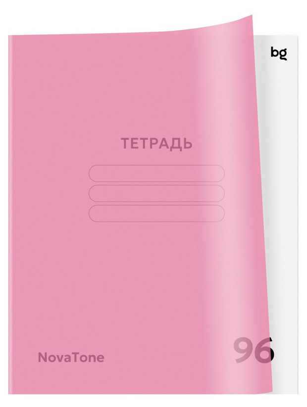 Тетрадь BG Новатон. Пыльная роза в клетку А5, 96 л