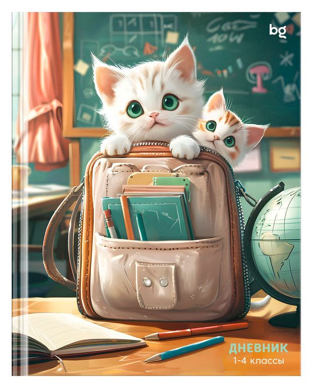 Дневник школьный для 1-4 класс BG Маленькие помощники А5, 48 л