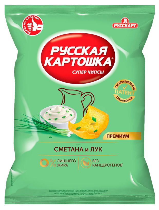 Чипсы картофельные Русская картошка сметана и лук, 500 г