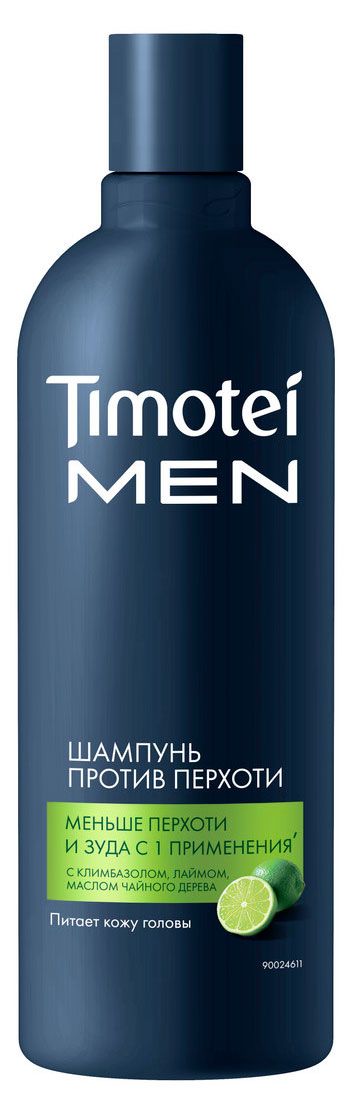 Шампунь для волос Timotei Men против перхоти с климбазолом лаймом и маслом чайного дерева, 360 мл