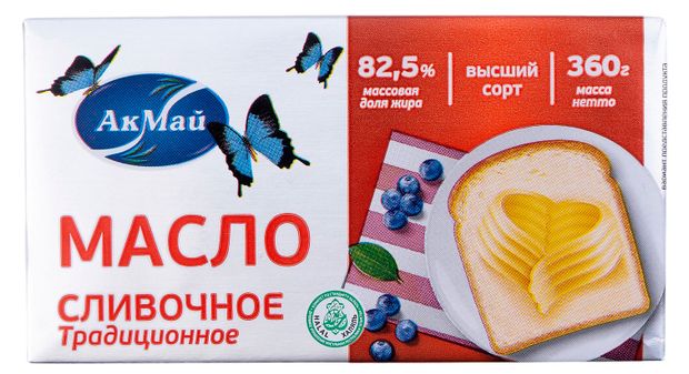 Масло сливочное АкМай Традиционное халяль 82,5% БЗМЖ, 360 г