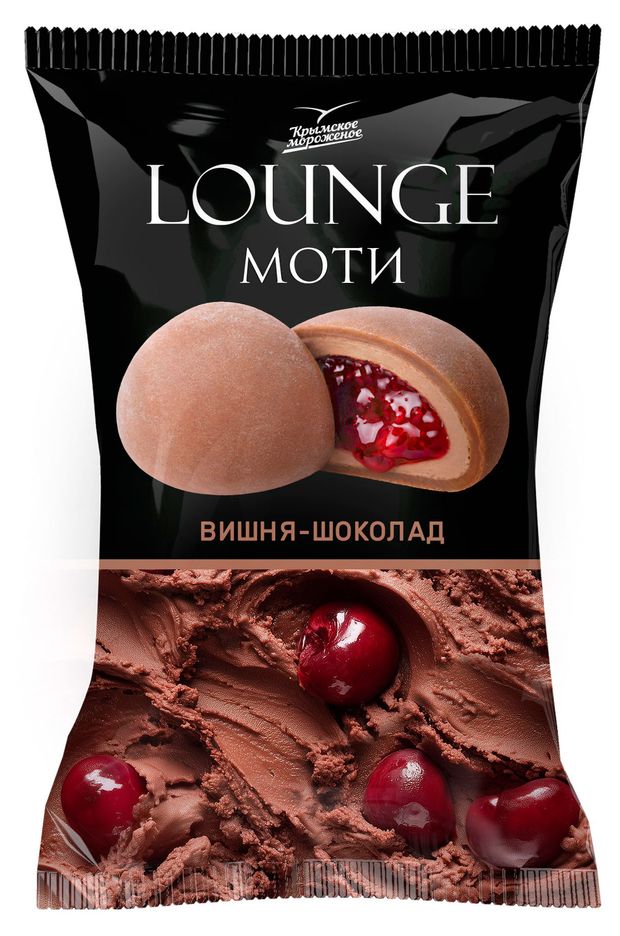 Мороженое сливочное Моти Крымское мороженое Lounge Пломбир вишня шоколад замороженное, 50 г
