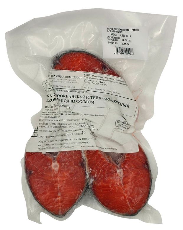 Нерка замороженная стейк, ~ 550 г