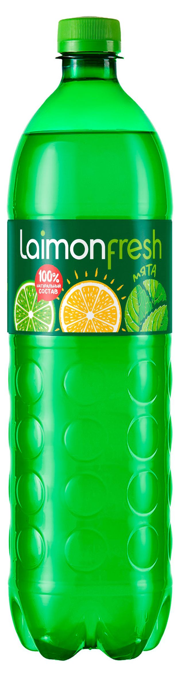 Напиток газированный Laimon fresh Max с соком лайма, 1,3 л