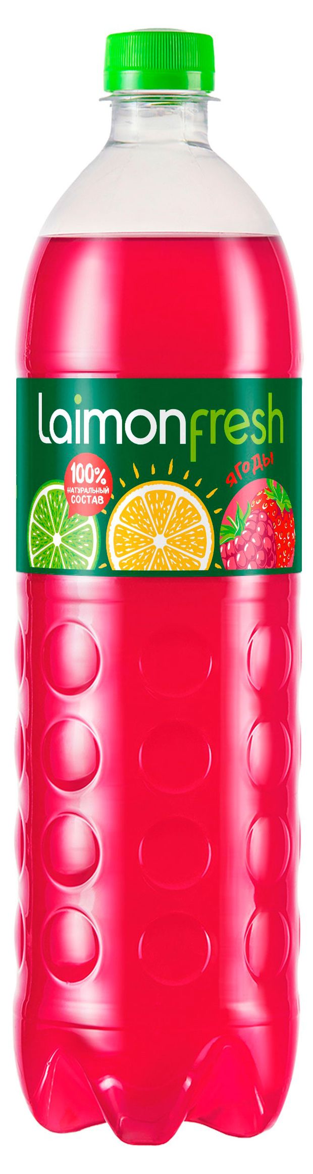 Напиток газированный Laimon fresh Berries с соком ягод, 1,3 л