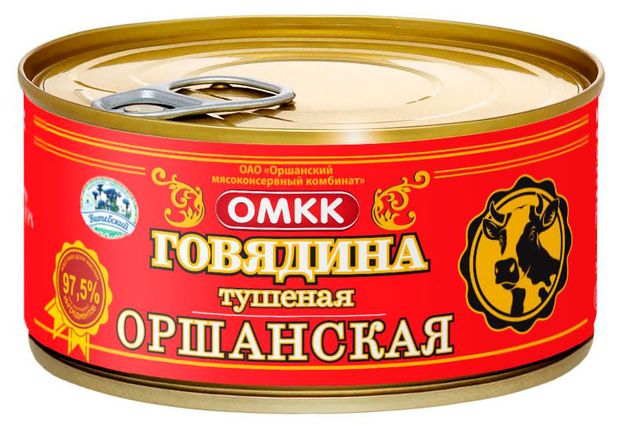 Говядина тушеная ОМКК Беларусь, 325 г