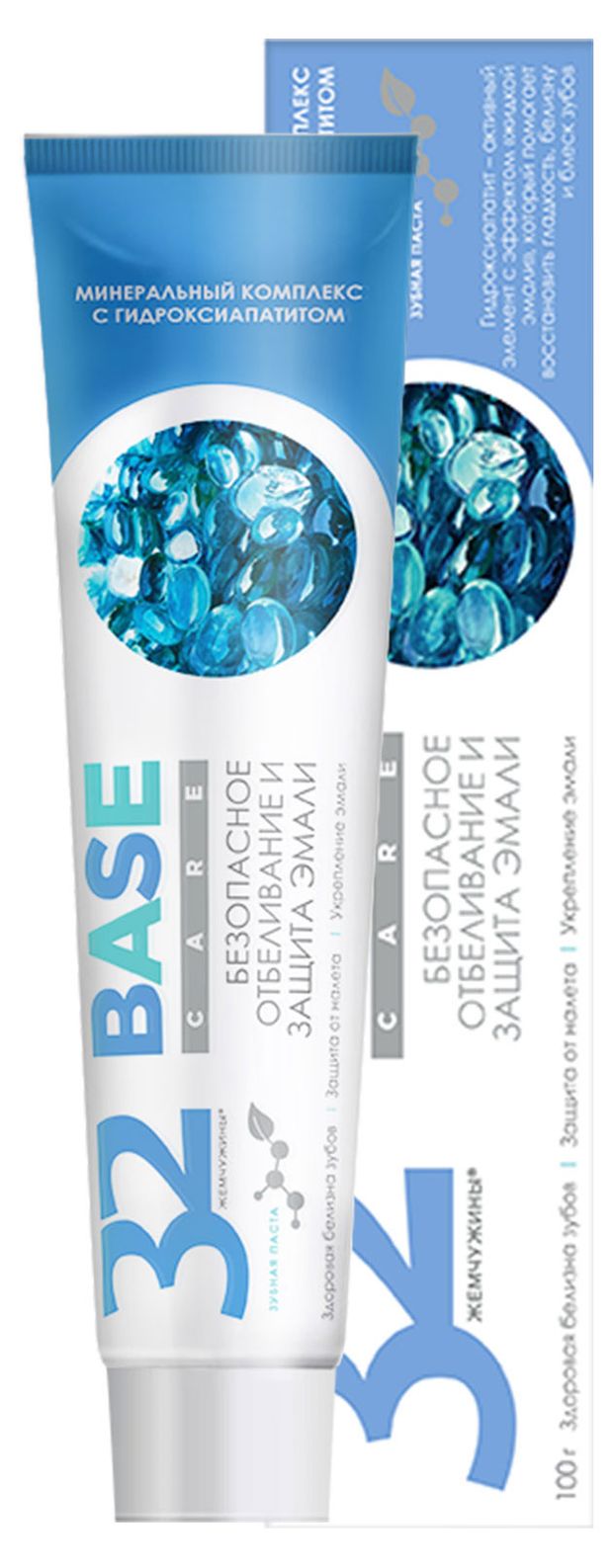 Зубная паста 32 Жемчужины Base care Бережное отбеливание и защита эмали, 100 г