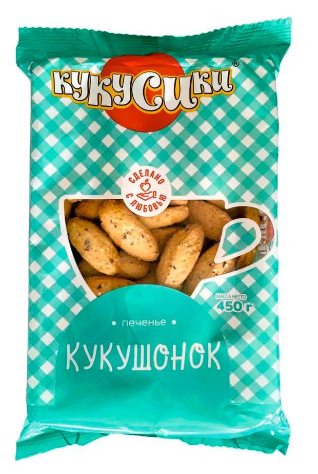 Печенье сдобное КУКУСИКИ Кукушонок, 450 г