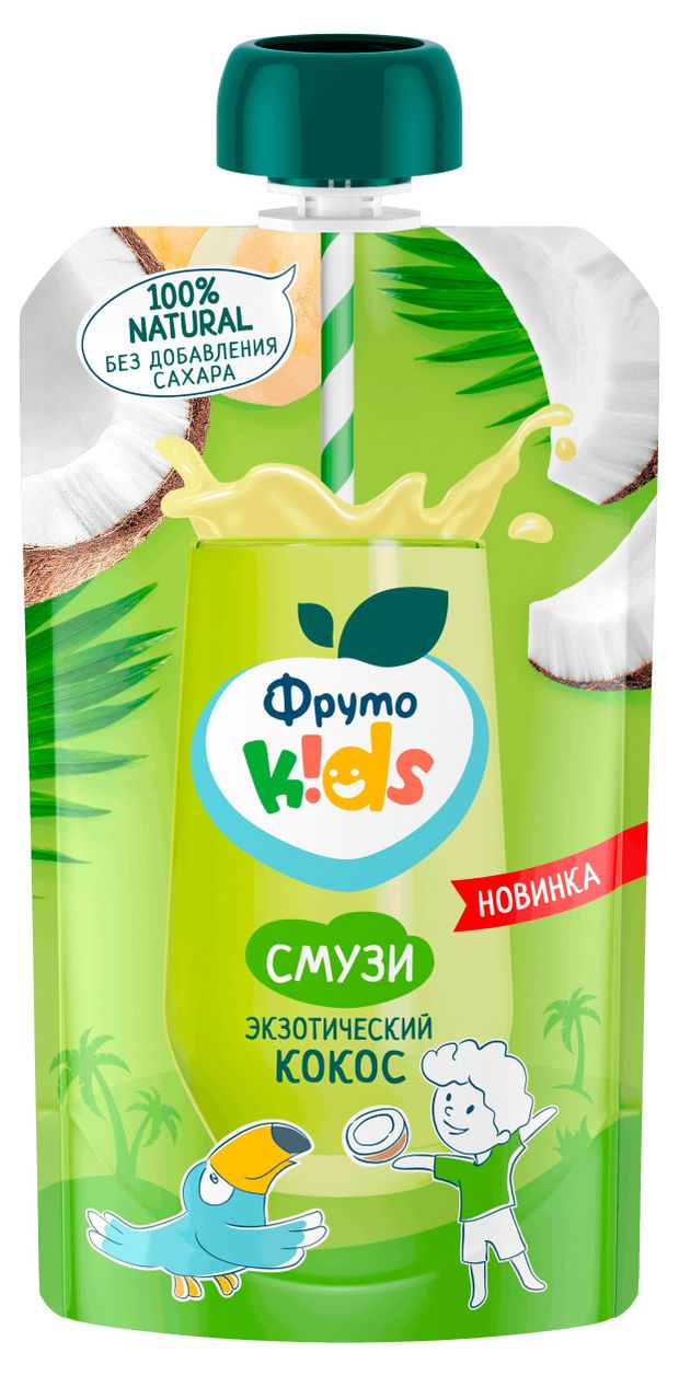 Десерт фруктовый ФрутоKids Смузи экзотический кокос без сахара с 3 лет, 130 г