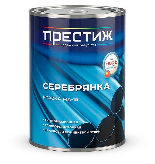 Краска Престиж МА-15 Серебрянка, 800 г