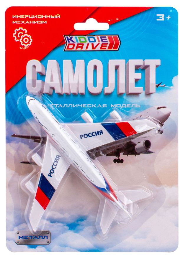 Самолет пассажирский KiddieDrive металл, 14 см