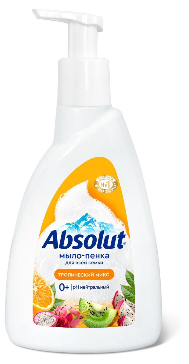 Мыло-пенка для рук Absolut Тропический микс 0+, 500 г