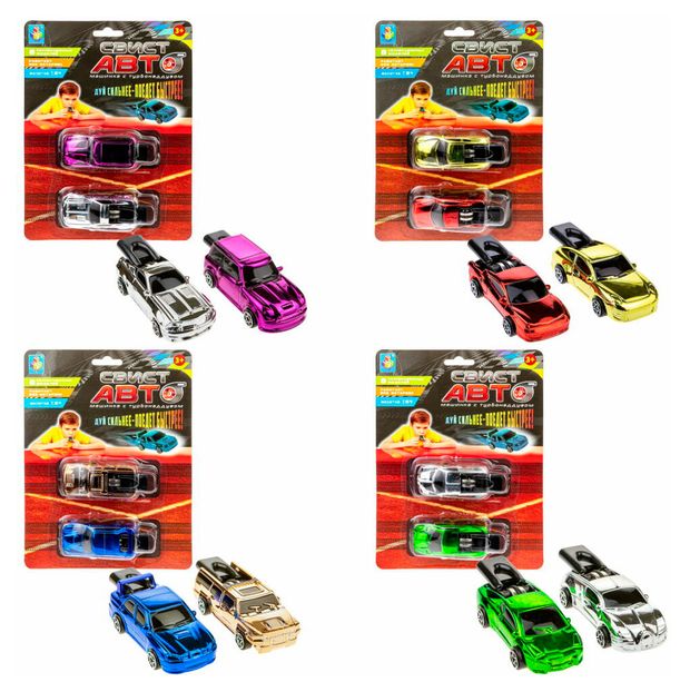 Машинки 1TOY Свист-авто 8 см, 2 шт в ассортименте