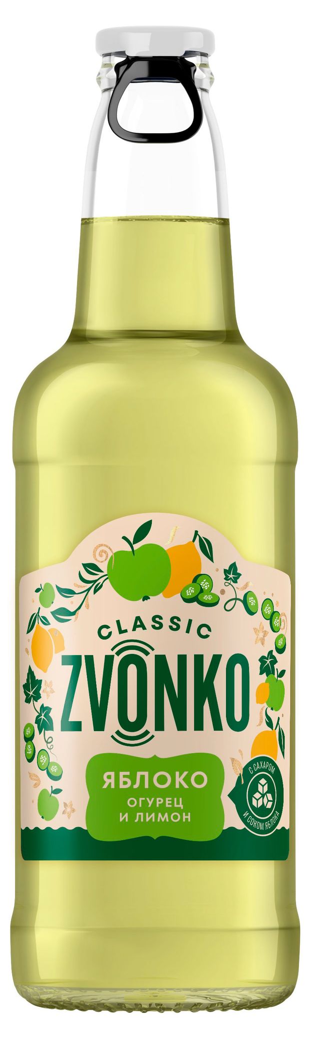 Напиток газированный Zvonko Classic яблоко огурец и лимон, 400 мл