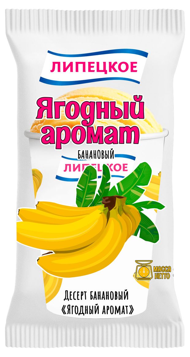 Десерт Липецкое банановый Ягодный аромат, 80 г