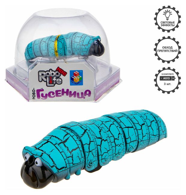 Игрушка 1TOY Робо-Гусеница со светом 13,5х12х9, 1 шт в ассортименте