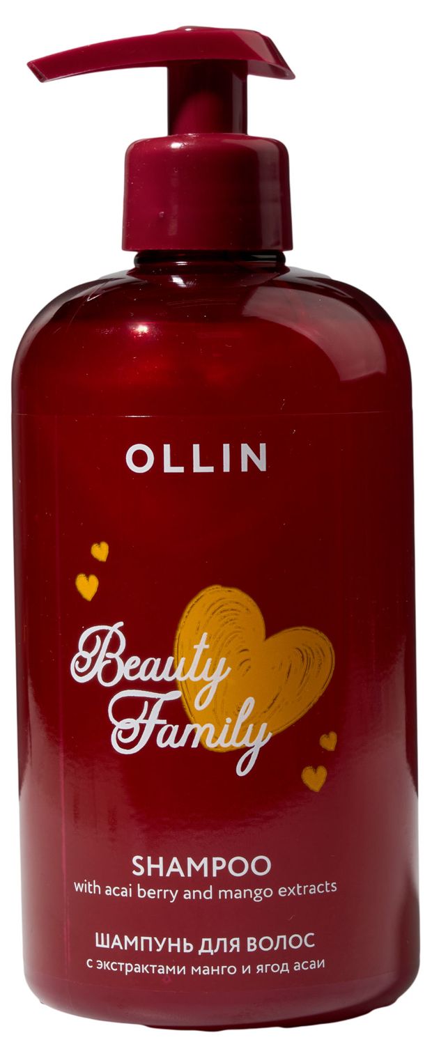 Шампунь для волос Ollin Beauty Family манго и ягоды асаи, 500 мл