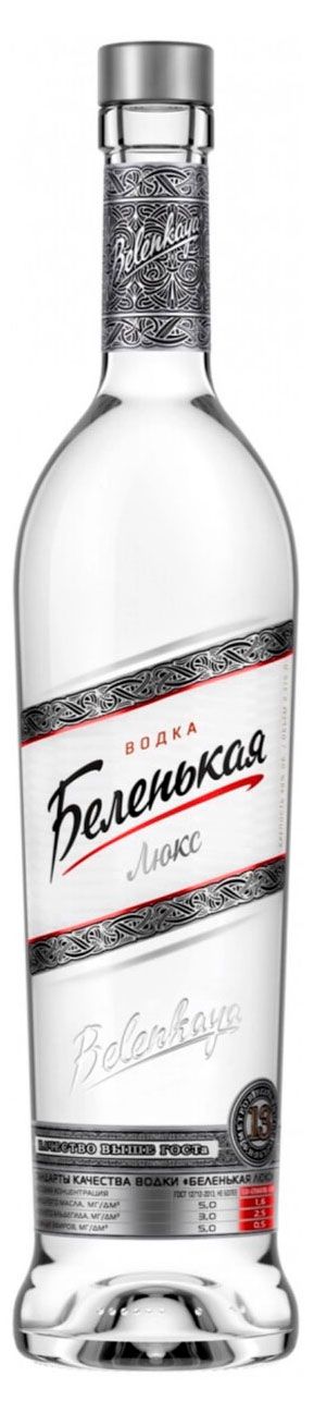 Водка Беленькая Люкс Россия, 0,375 л