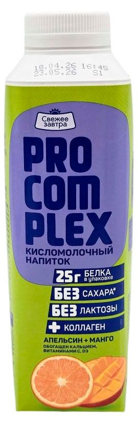 Напиток кисломолочный Свежее Завтра Procomplex без сахара без лактозы апельсин манго, 500 г