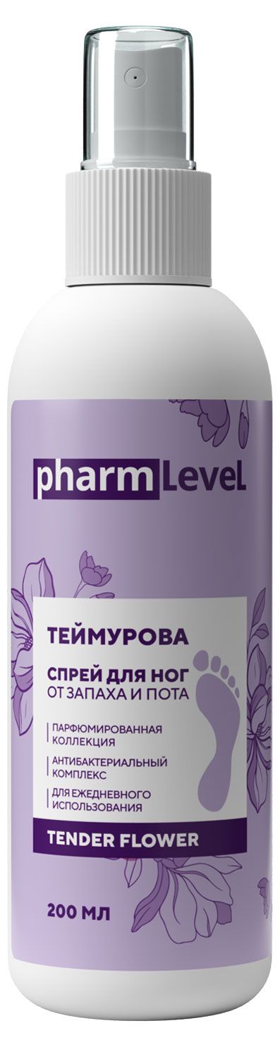 Спрей для ног Pharmlevel Теймурова от пота и запаха с цветочным ароматом, 200 мл