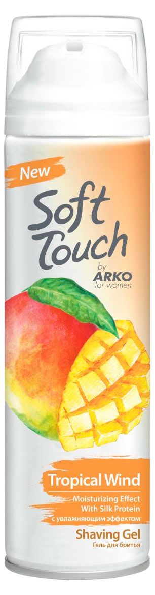 Гель для бритья женский Soft Touch Тропическая свежесть, 200 мл