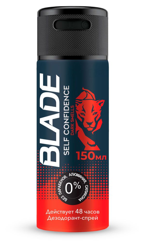 Дезодорант Blade Self Confidence, 150 мл