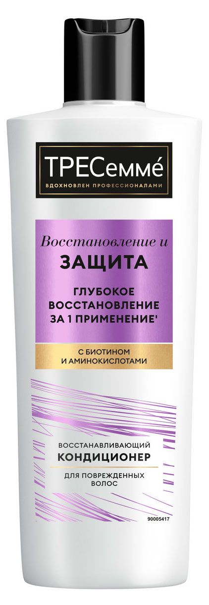 Кондиционер для волос ТРЕСемм Восстановление и Защита восстанавливающий, 400 мл