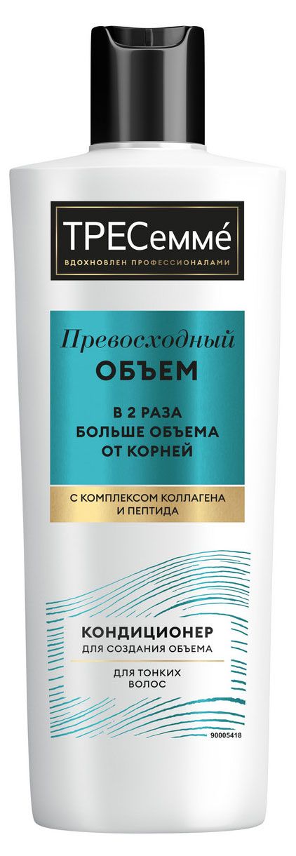 Кондиционер для волос ТРЕСемме для создания объема, 400 мл