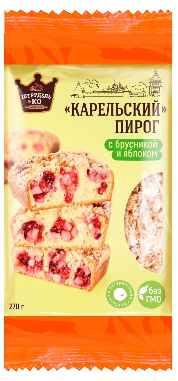 Пирог сладкий сдобный Штрудель&КО Карельский с брусникой и яблоком охлажденный, 270 г