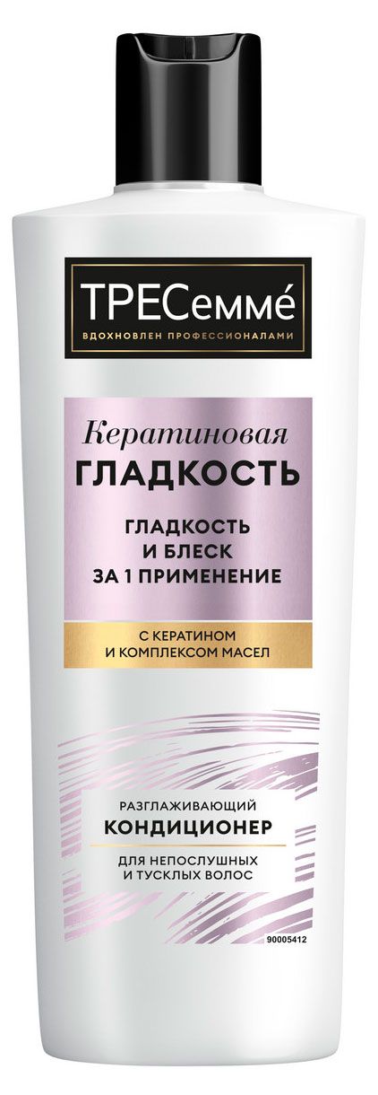 Кондиционер для волос ТРЕСемме Разглаживающий, 400 мл
